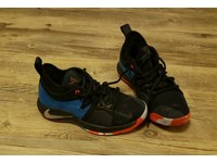 pg 2 kids